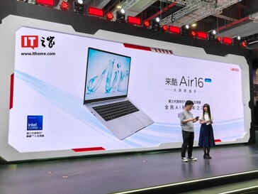 Lenovo Lecoo Air 16 har också uppdaterats