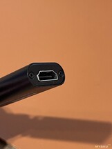 HDMI-ingången (Bildkälla: ZachemKupil på MySKU, inga ändringar)