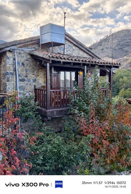 Vivo X300 Pro: Foto prov