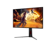 Bilden visar framsidan av den nya gamingmonitorn. 