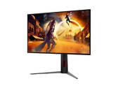 Bilden visar framsidan av den nya gamingmonitorn. 