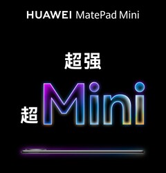 MatePad Mini kommer att lanseras i Kina den 4 september. (Bildkälla: Huawei)