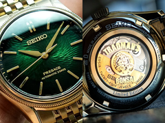 Den japanska varianten av Seiko Presage x Tradman's Bonsai HCC011J