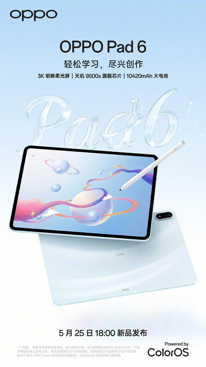 Oppo Pad 6 teaser avslöjar lanseringsdatum och mer information.