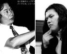 En bild på Shigeru Miyamoto och Kenji Eno från boken The Book of Kenji Eno