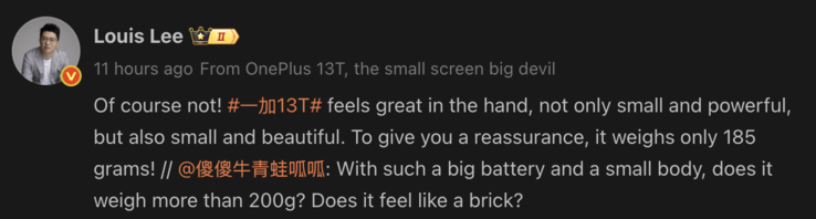 OnePlus 13T:s vikt avslöjad. (Bildkälla: Weibo - maskinöversatt)