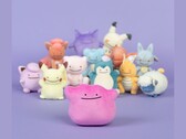 Priset är 19,99 dollar och gosedjuren har redan lanserats och finns tillgängliga på Pokemon Centers webbplats i Storbritannien och USA. (Bildkälla: Pokemon Center)