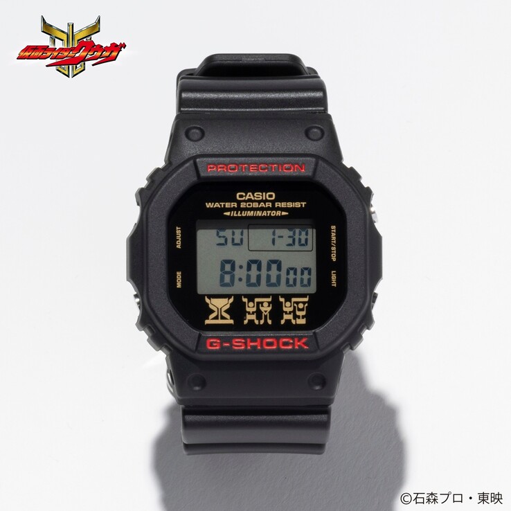 Klockan Casio G-Shock x Kamen Rider Kuuga DW-5600X. (Bildkälla: Artimation)
