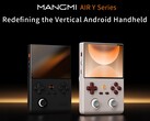Mangmi Air Y och Mangmi Air Y Pro kommer att drivas av Qualcomm-chip.