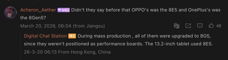 Läckta nyckeldetaljer om Oppo Pad Mini.