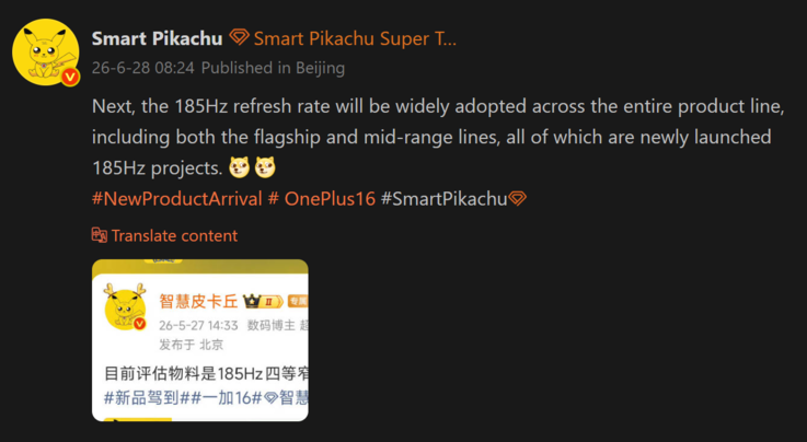Smart Pikachus rapport om OnePlus 16-serien med 185 Hz-skärmar (maskinöversatt)