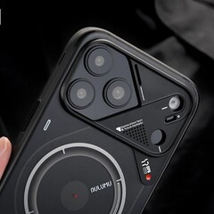 Det frostade fodralet till A17. (Bildkälla: Aulumu)