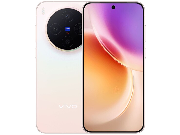 Fram- och bakifrån av Vivo X300 smartphone som visar cirkulär Zeiss kameramodul och gradientdisplay (Bildkälla: Vivo)