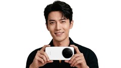 Enligt IMEI-databasen kommer den andra Xiaomi 17 Ultra-varianten att släppas i Europa som "Leica Leitzphone". (Bildkälla: Ace100xd)