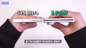Samsung Galaxy Z Fold 7 vs. Galaxy S25 Ultra. (Bildkälla: TheSinza, Youtube)