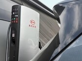 En BYD-laddare för elbilar (Bildkälla: BYD)