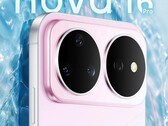 Huawei Nova 16 Pro kommer snart att släppas i en ”s”-version för den globala marknaden.