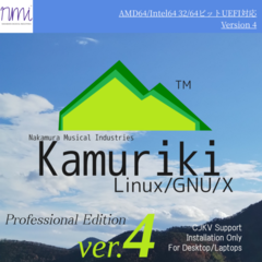 Windows-inspirerade Debian-baserade Kamuriki Linux 4.00 lanseras (Bildkälla: Kamuriki Linux)
