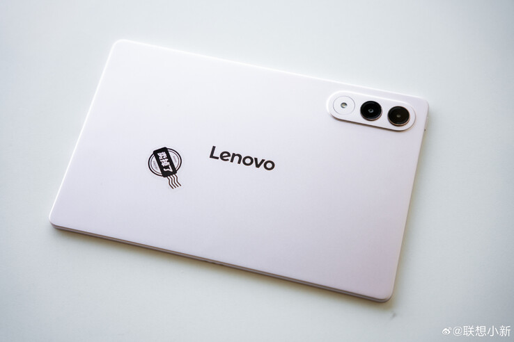 Xiaoxin AI Tablet Pro GT kommer att finnas tillgänglig i två andra färger än den som visas här. (Bildkälla: Lenovo)