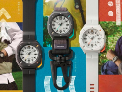 En läckt reklambild på de nya Casio Pro Trek-klockorna.