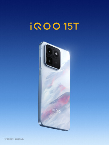 IQoo 15T kommer i färgställningen 