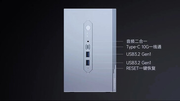 Front I/O.
