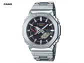 Casio G-Shock GM-B2100SD-1C (bilden) kommer att ha en svart urtavla med ett silverfärgat stålfodral. (Bildkälla: Stor G-Shock-värld)