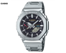 Casio G-Shock GM-B2100SD-1C (bilden) kommer att ha en svart urtavla med ett silverfärgat stålfodral. (Bildkälla: Stor G-Shock-värld)