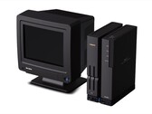 Zuikis senaste produkt ser ut som en traditionell CRT-monitor (Bildkälla: Zuiki)