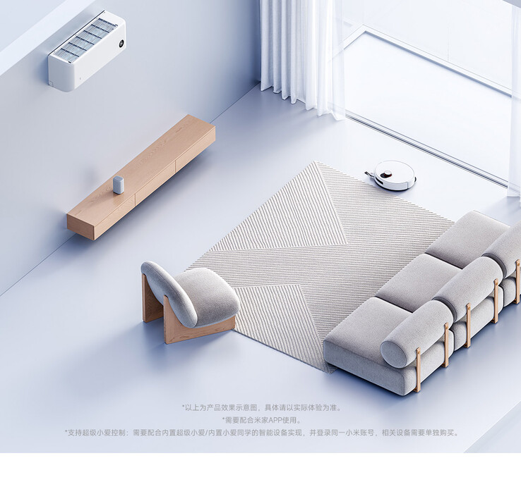 Xiaomi Mi Home Air Conditioner Super Energy Saving 1,5 HP stöder HyperConnect. (Bildkälla: Xiaomi)
