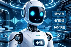 BYD Xiao Di: AI-robot utmanar Tesla Optimus, Xpeng Iron och Chery Aimoga