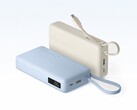 Den nya Xiaomi 20000 67W-powerbanken (bilden) kan ladda både mobiltelefoner och bärbara datorer.