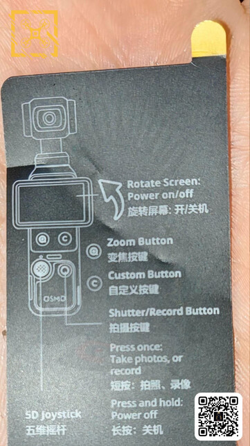 (Bildkälla: via Igor Bogdanov)