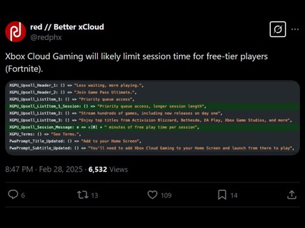 Fortnite Better xCloud-läcka (Bildkälla: Better xCloud X-konto)
