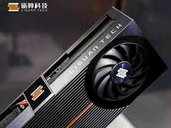 Debut för Lisuans 7G100 GPU:er: TrueGPU-arkitekturen siktar på prestanda i RTX 4060-klass (Bildkälla: Lisuan Technology)