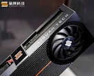Debut för Lisuans 7G100 GPU:er: TrueGPU-arkitekturen siktar på prestanda i RTX 4060-klass (Bildkälla: Lisuan Technology)
