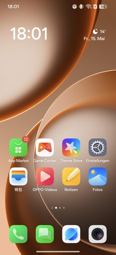 Oppo Find X9 Ultra smartphone recension