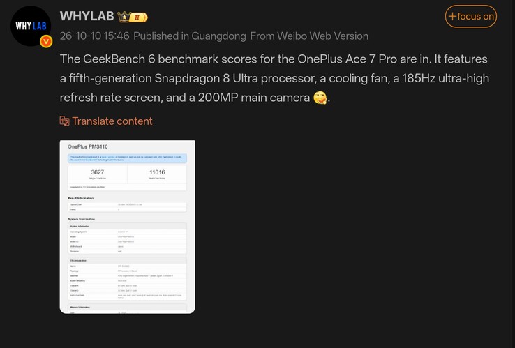 Specifikationerna för OnePlus Ace 7 Pro beskrivs i detalj i Weibo-inlägget med det bifogade Geekbench-resultatet