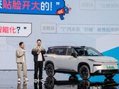 Den nya $15,000 Toyota bZ3X lanserades i Kina (Bildkälla: Carscoops)