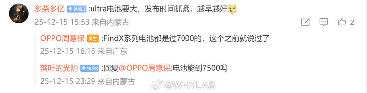 (Bildkälla: Zhou Yibao via WhyLab)