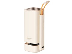 T1 Pro finns tillgänglig nu (Bildkälla: Yaber)