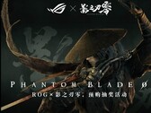 En reklambild för Phantom Blade Zeros samarbete med ROG