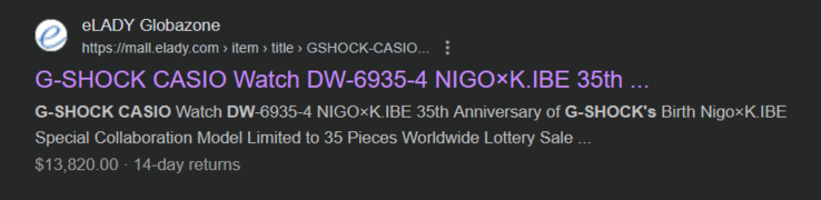 Casio G-Shock DW-6935-4, listad för nästan 14 000 dollar på nätet. (Bildkälla: Google)