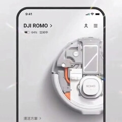 En bild som förmodligen visar DJI Romo-appen läckte nyligen också ut på nätet. (Bildkälla: via u/HoweTheBolt)