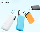 Cuktech CP25 lanserades i Kina för cirka $18 (Bildkälla: Cuktech - redigerad)