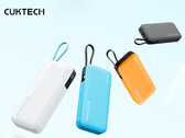 Cuktech CP25 lanserades i Kina för cirka $18 (Bildkälla: Cuktech - redigerad)