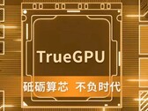 Lisuans G100 GPU startar första kiselchipet och siktar på prestanda i RTX 4060-klass. Konstnärlig/promotionell rendering av chippet. (Bildkälla: Lisuan)