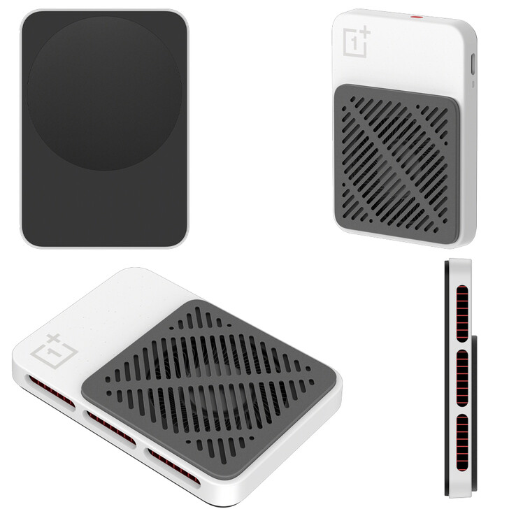 Utformningen av kylaren