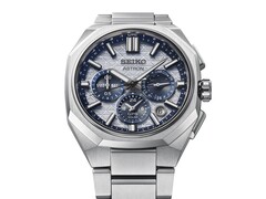 HAB004 firar Seikos 145-årsjubileum och är begränsad till 2.000 exemplar över hela världen.