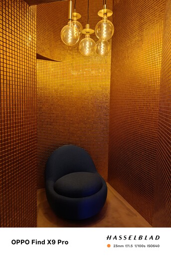 Oppo 23mm huvudkamera.